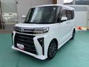 （山口県）の中古車