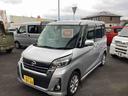 タ−ボ車 インパネシフト カーナビ オートエアコン ABS アルミホイール 両側スライドドア(鹿児島県)の中古車