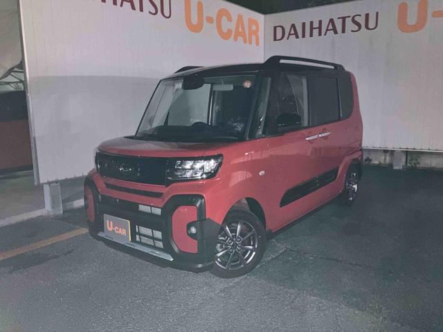 タントファンクロス（沖縄県）の中古車