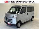 ＡＭ・ＦＭラジオ　マニュアルエアコン付き　オートライト　ドラレコ　ＥＴＣ　ＣＶＴ（長野県）の中古車