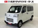 ＡＭ・ＦＭラジオ　マニュアルエアコン　　　オートライト　ＣＶＴ（長野県）の中古車