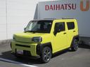 ディスプレイオーディオ・バックカメラ・キーフリー・ドライブレコーダー・ETC(徳島県)の中古車