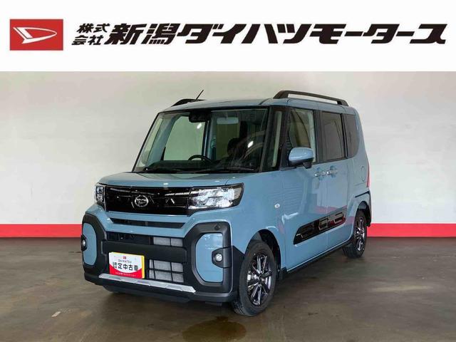 タントファンクロス（車内　消臭・抗菌　処理済）　衝突被害軽減システム　４ＷＤ　両側パワースライドドア　バックカメラ　アルミホイール　キーフリーシステム（新潟県）の中古車