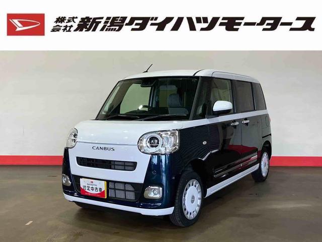 ムーヴキャンバスセオリーG(車内 消臭・抗菌 処理済) 衝突被害軽減システム 4WD 両側パワースライドドア バックカメラ キーフリーシステム(新潟県)の中古車