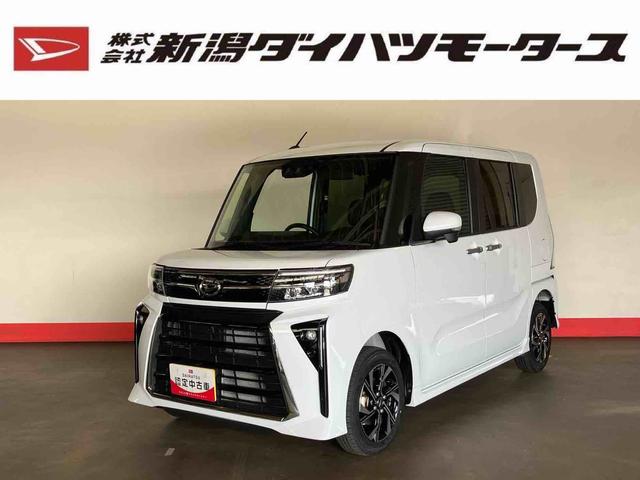 タントカスタムＸ（車内　消臭・抗菌　処理済）　衝突被害軽減システム　４ＷＤ　バックカメラ　アルミホイール　キーフリーシステム（新潟県）の中古車