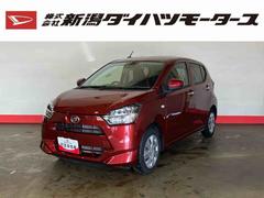 ミライースＸ　リミテッドＳＡＩＩＩ（車内　消臭・抗菌　処理済）　衝突被害軽減システム　バックカメラ　キーレスエントリー