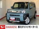 ワンオーナー オーディオレス 純正ETC バックカメラ 電動パーキングブレーキ オートブレーキホールド 運転席・助手席シートヒーター LEDヘッドランプ 純正15インチアルミホイール スマアシ(香川県)の中古車