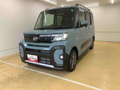 タントファンクロス タントファンクロス