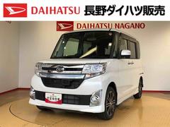 タントカスタムＲＳ　ＳＡＩＩ４ＷＤ　ターボ　両側電動スライドドア　アイドリングストップ　プッシュスタート　スマートキー　衝突被害軽減システム　横滑り防止機能　オートライト　オートエアコン　電動格納ドアミラー　ＡＢＳ