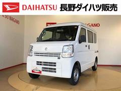 エブリイＰＡリミテッド４ＷＤ　マニュアルエアコン　キーレスエントリーパワードアロック　衝突被害軽減システム　横滑り防止機能　ＡＢＳ