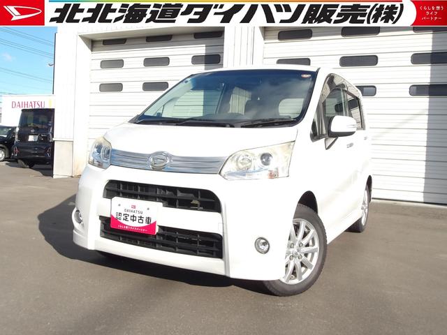 ムーヴカスタム G4WD HIDヘッドライト フォグランプ オートエアコン カーナビ リモコンエンジンスターター キーフリーシステム 夏冬タイヤ アルミホイール アイドリングストップ(北海道)の中古車