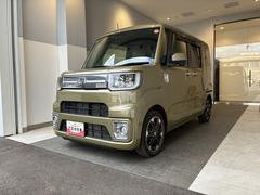  (北海道)