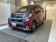 (北海道)  (北海道)