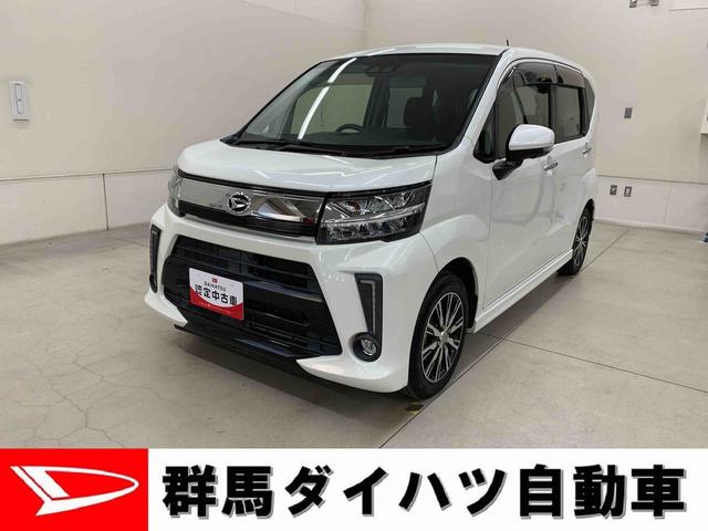 ムーヴカスタム XリミテッドII SAIII 2WDLEDヘッドライト・ETC・パノラマモニター・シートヒーター・スマートアシストIII・アイドリングストップ・プッシュボタンスタート・オートライト・オートマチックハイビーム・オートエアコン(群馬県)の中古車