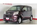 （茨城県）の中古車