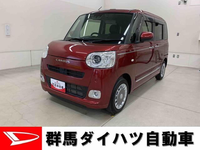 ムーヴキャンバスセオリーG 2WD両側電動スライドドア LEDヘッドライト 7インチナビ ドラレコ バックカメラ シートヒーター スマートアシスト オートライト 電動パーキングブレーキ 置きラクボックス ホッとカップホルダー(群馬県)の中古車