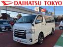 保証１年間・距離無制限付き　Ｂｌｕｅｔｏｏｔｈオーディオ　フルセグ　ＤＶＤ　ＣＤ　オートエアコン　両側電動スライドドア　ＬＥＤヘッドライト　オートライト　デジタルインナーミラー型前後方録画ドラレコ（東京都）の中古車