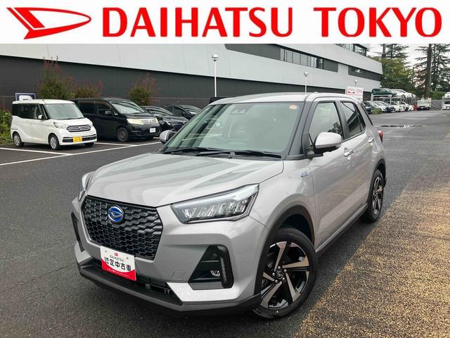 ロッキープレミアムG HEV ディスプレイオーディオ パノラマカメラ保証 新車保証・まごころ保証 1年間・走行距離無制限付き(東京都)の中古車