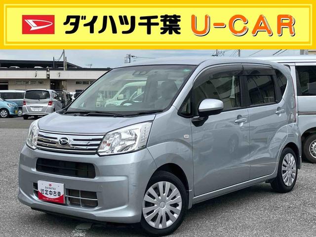 ムーヴＬ　ＳＡIIIナビ／ＢＴ／ＤＴＶ／ＣＤ／ＤＶＤ／ＵＳＢ　前ドラレコ　ＥＴＣ　衝突被害軽減ブレーキ　横滑り防止装置　電動格納ドアミラー　キーレスエントリー　プライバシーガラス　アイドリングストップ（千葉県）の中古車