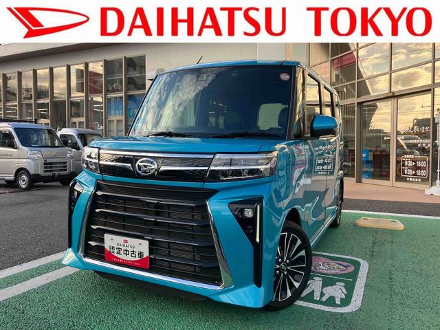 タントカスタムRS カーナビ ETC ドライブレコーダー保証 新車保証・まごころ保証 1年間・走行距離無制限付き 純正7インチエントリーナビ ETC車載器 ナビ連動前後録画ドライブレコーダー フロントシートヒーター 両側電動スライドドア 電動パーキング(東京都)の中古車