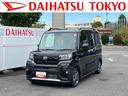 純正7型ワイドエントリーナビ バックカメラ 純正ETC 前後ドライブレコーダー 両側電動スライドドア 両席シートヒーター LEDヘッドランプ&LEDフォグランプ 6コーナーセンサー USBソケット(東京都)の中古車