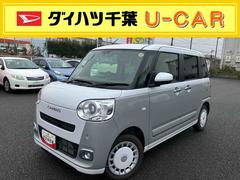 (千葉県)  (千葉県)