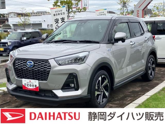 ロッキープレミアムＧ　ＨＥＶ１７インチアルミホイール　ＵＶＩＲカット遮音ガラス　フルＬＥＤヘッドランプ　キーフリーシステム　革巻きステアリングホイール　本革シフトノブ　アクティブマルチインフォメーションメーター（静岡県）の中古車