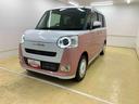 バックカメラ(静岡県)の中古車