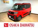 ナビ／バックカメラ／ＥＴＣ／ナビ連動前後ドラレコ／ターボ／両側電動スライドドア／前席シートヒーター／純正アルミホイール／電動パーキングブレーキ／プッシュボタンスタート／スマートキー／ダイハツ認定中古車（大阪府）の中古車