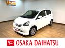 １年間走行距離無制限保証／走行２．７万キロ／ナビ／ＢＬＵＥＴＯＯＴＨ／フルセグＴＶ／ＡＭラジオ／ＦＭラジオ／社外ドライブレコーダー／ＥＴＣ／電動格納式ドアミラー／キーレスエントリー／（大阪府）の中古車
