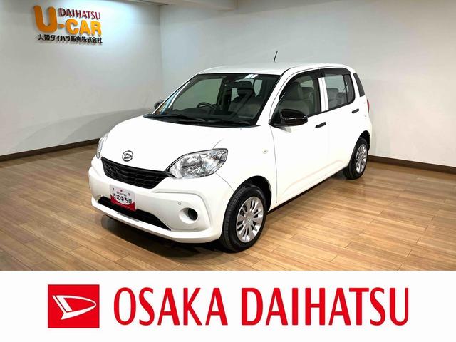 ブーンX SAII/走行0.7万km/ナビ/ETC/車検整備渡し1年間走行距離無制限保証/走行0.7万km/ナビ(NMZK−W68D)/CD・DVD・Bluetooth/ETC/コーナーセンサー/キーレスエントリー/車検整備渡し/マット/バイザー(大阪府)の中古車