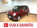 1年間走行距離無制限保証/走行7.9万km/CD・MD/ETC/キーレスエントリー/MOMOステアリング/オートエアコン/電動格納ドアミラー/ハロゲンヘッドライト・フォグランプ/マット/バイザー(大阪府)の中古車