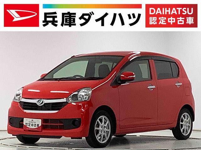 ミライースG スマートセレクションSA ワンオーナー CD ETC走行無制限1年保証 ワンオーナー ETC CDオーディオ アイドリングストップ プッシュスタート 横滑り防止装置 ヘッドライトレベライザー 電動格納ドアミラー 14インチ純正アルミホイール(兵庫県)の中古車