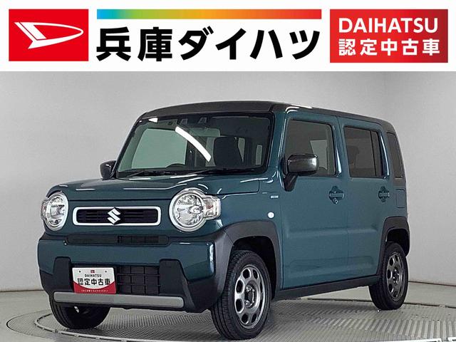 ハスラーハイブリッドG ワンオーナー ナビTV 前席シートヒーター1年保証 ワンオーナー ナビTV ETC リアコーナーセンサー 前席シートヒーター DVD USB接続 Bluetooth 衝突軽減ブレーキ LEDヘッドライト 横滑り防止装置 オートエアコン(兵庫県)の中古車