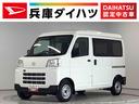 走行無制限１年保証　前後コーナーセンサー　ＣＶＴ車　オートマチックハイビーム　キーレスエントリー　アイドリングストップ　横滑り防止装置　オートライト　ヘッドライトレベライザー　パワーウィンドウ　ラジオ（兵庫県）の中古車