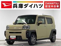 タフトＧターボ　ナビ　ＥＴＣ　全方位カメラ　クルーズコントロール１年保証　ナビ　ドラレコ　全方位カメラ　ＥＴＣ　アダプティブクルーズコントロール　前後コーナーセンサー　前席シートヒーター　Ｂｌｕｅｔｏｏｔｈ　スカイフィールトップ　１５インチ純正アルミホイール