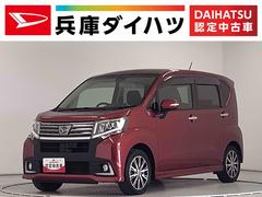 ムーヴカスタム　Ｘ　ハイパーＳＡＩＩ　ＥＴＣ　ＬＥＤヘッドライト走行無制限１年保証　ＬＥＤヘッドライト　ＥＴＣ　アイドリングストップ　プッシュスタート　横滑り防止装置　オートライト　オートエアコン　ドアバイザー　電動格納ドアミラー　１４インチ純正アルミホイール