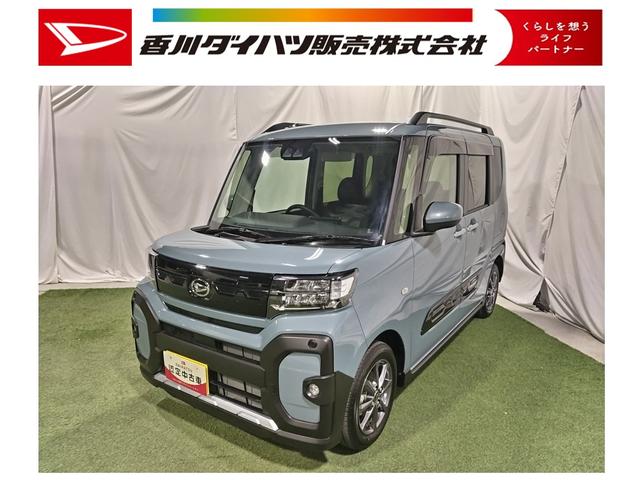 タントファンクロス認定中古車 CVT 9インチディスプレイオーディオ バックカメラ キーフリーシステム 両側パワースライドドア 助手席側ピラーレス ステアリングスイッチ オートエアコン サンシェード LEDヘッドライト(香川県)の中古車