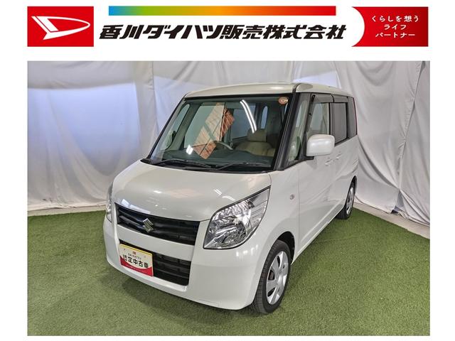 パレットX認定中古車 CVT CDラジオ バックカメラ キーフリーシステム オートエアコン 片側パワースライドドア 電動格納ミラー ドアバイザー パワーウインドウ ハロゲンヘッドライト パワーステアリング(香川県)の中古車