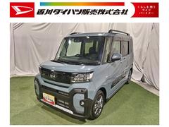 (香川県)  (香川県)