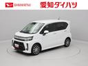 ワンオーナー　ＥＴＣ車載器　衝突回避支援ブレーキ　誤発信抑制装置　スマートキー（愛知県）の中古車