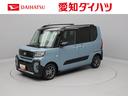 （愛知県）の中古車