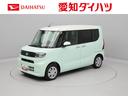 (愛知県)の中古車