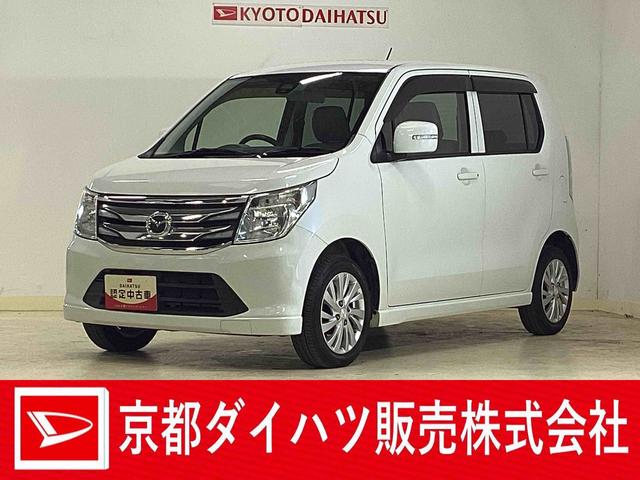 フレアHS 純正ナビ バックカメラ ETC ワンセグチューナー純正ナビ バックカメラ ETC ワンセグチューナー プッシュボタンエンジンスタート オートエアコン アルミホイール シートヒーター アイドリングストップ カーペットマット バイザー ABS パワステ(京都府)の中古車