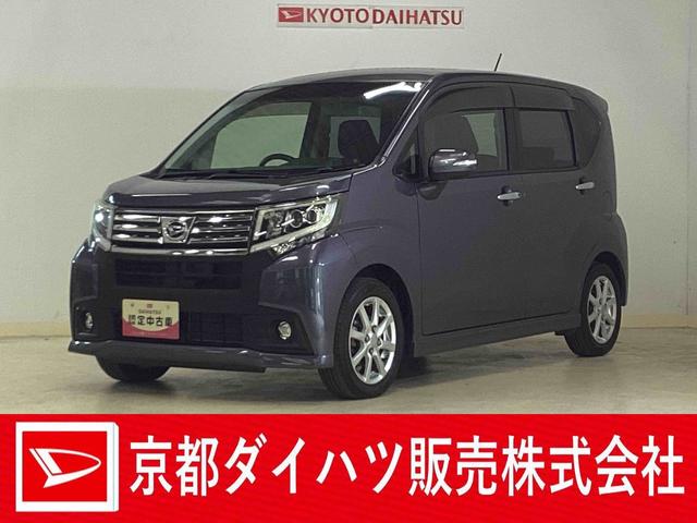 ムーヴカスタム　Ｘ　ＳＡ　ワンオーナー　バックカメラ　ナビＴＶワンオーナー　バックカメラ　ナビ　フルセグＴＶ　ＬＥＤヘッドライト　オートライト　スマートアシスト　電動格納ミラー　ＤＶＤ　Ｂｌｕｅｔｏｏｔｈ　横滑り防止　衝突軽減ブレーキ（京都府）の中古車