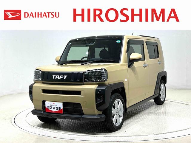 タフトＧ　　ラギッドパック　　バックドアスポイラー付きスカイフィールトップ　ＬＥＤオートライト　オートハイビーム　フロントフォグランプ　運転席／助手席シートヒーター　プッシュボタンスタート　キーフリーシステム　電動パーキングブレーキ　バックカメラ（広島県）の中古車