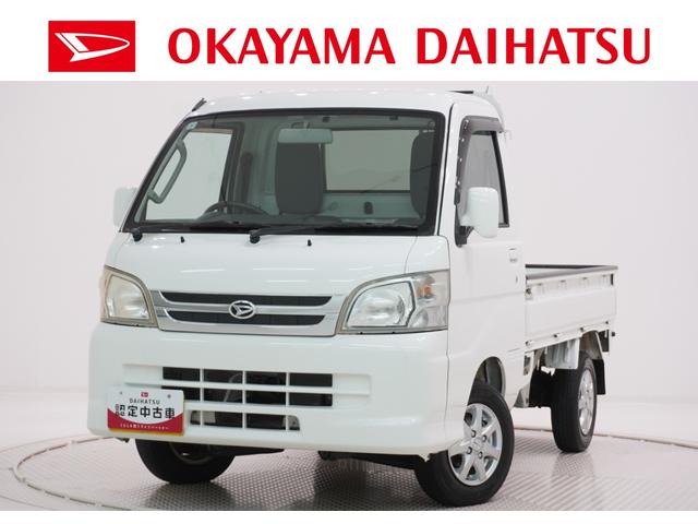 ハイゼットトラックエクストラ4WD 荷台作業灯 キーレスエントリー エアコン パワーステアリング パワーウィンドウ ティーゼットデオプラス(岡山県)の中古車