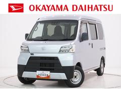 (兵庫県)  (兵庫県)