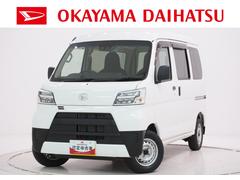 (岡山県)  (岡山県)