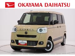 (岡山県)  (岡山県)